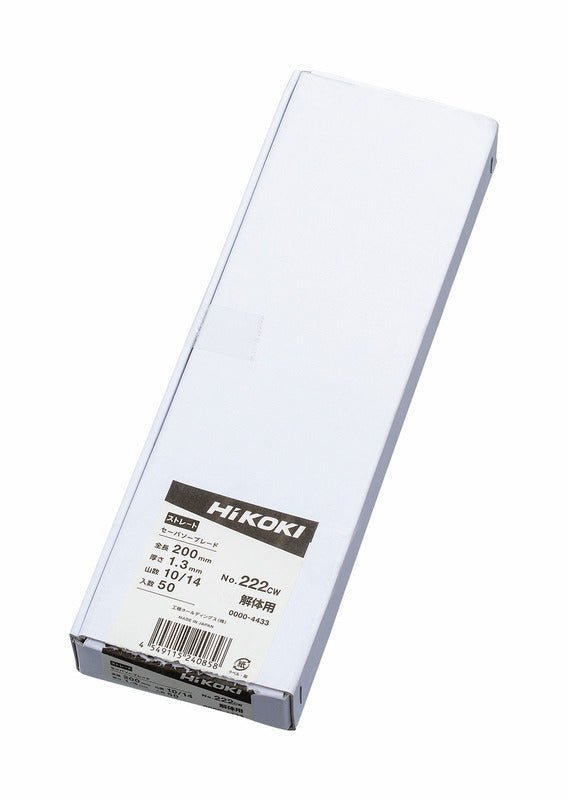 Hikoki(ハイコーキ) セーバソーブレード 純正アクセサリー 「バリエーション商品」 - MisakaZoo