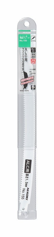 Hikoki(ハイコーキ) セーバソーブレード 純正アクセサリー 「バリエーション商品」 - MisakaZoo