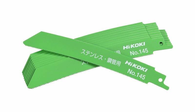 Hikoki(ハイコーキ) セーバソーブレード 純正アクセサリー 「バリエーション商品」 - MisakaZoo