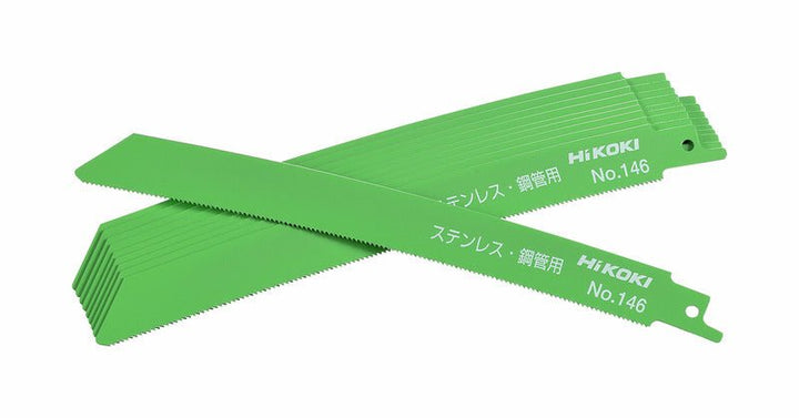 Hikoki(ハイコーキ) セーバソーブレード 純正アクセサリー 「バリエーション商品」 - MisakaZoo
