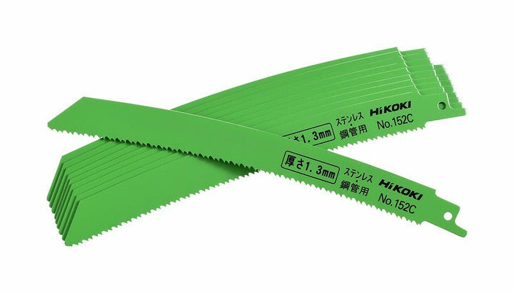 Hikoki(ハイコーキ) セーバソーブレード 純正アクセサリー 「バリエーション商品」 - MisakaZoo