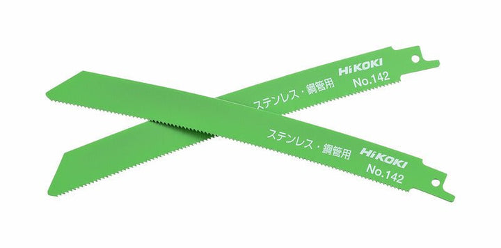 Hikoki(ハイコーキ) セーバソーブレード 純正アクセサリー 「バリエーション商品」 - MisakaZoo