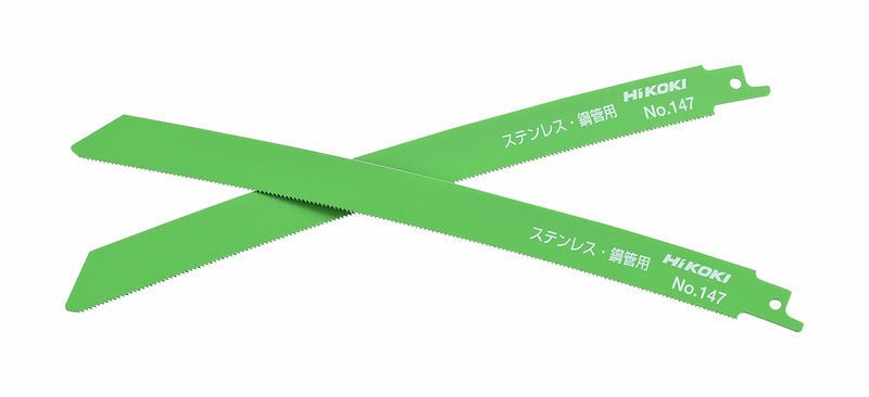 Hikoki(ハイコーキ) セーバソーブレード 純正アクセサリー 「バリエーション商品」 - MisakaZoo