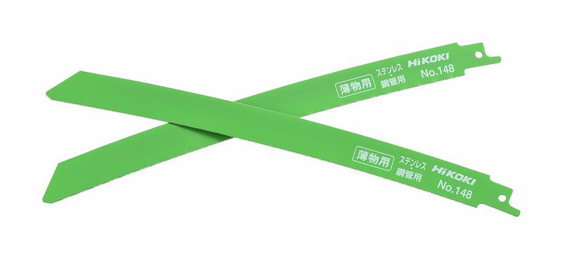 Hikoki(ハイコーキ) セーバソーブレード 純正アクセサリー 「バリエーション商品」 - MisakaZoo