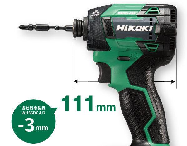 台数限定色「フルセット品」 Hikoki(ハイコーキ) 充電式インパクトドライバ WH36DD セット内容:本体+収納ケース+充電器1台(UC18YDML)+BlueTooth電池2台(BSL36A18BX) - MisakaZoo