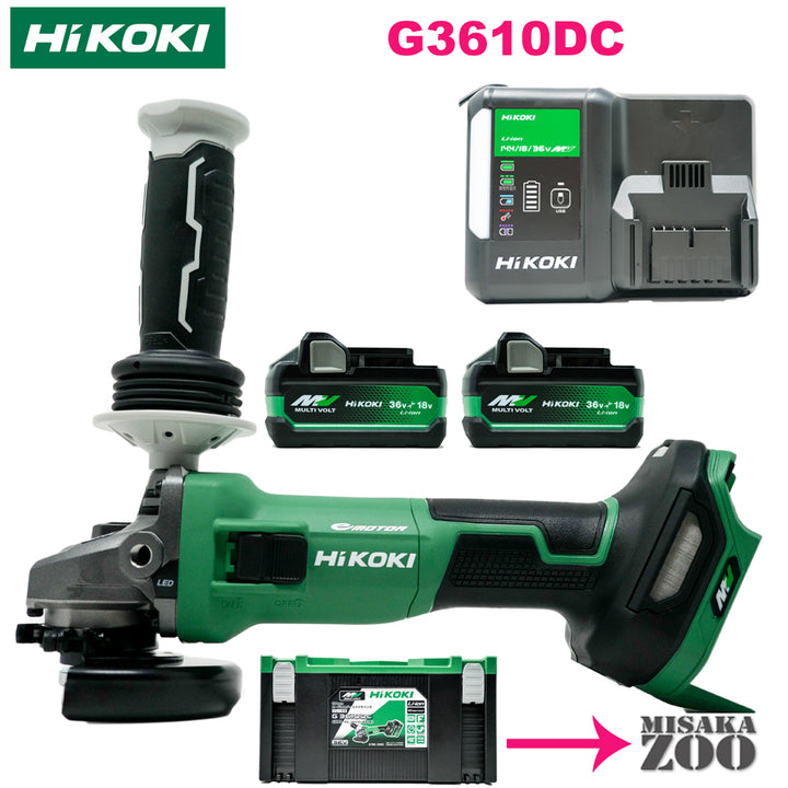 [100mm｜スライドスイッチ｜5バリエーション選択] Hikoki(ハイコーキ)36V充電式ディスクグラインダ G3610DC (バリエーションからお客様が商品をご選択・確定する購入ページです)