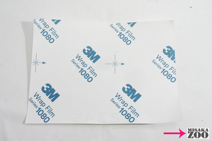 Hikoki|ハイコーキ 36Vマルチボルト2.5Ah電池 1台 「ラップグレードフィルム加工済品」 - MisakaZoo