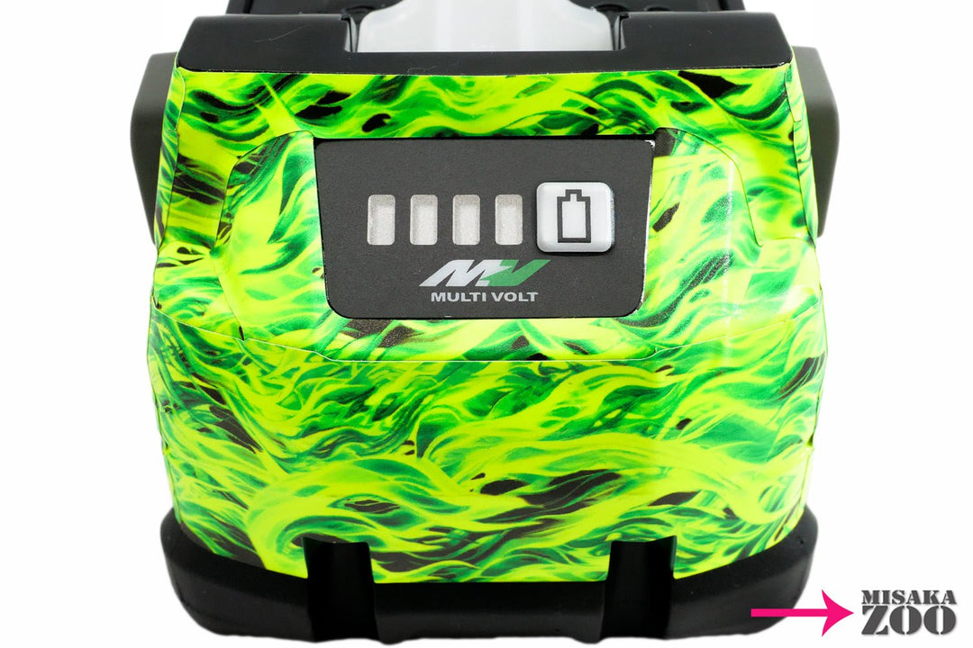 Hikoki|ハイコーキ 36Vマルチボルト2.5Ah電池 1台 「ラップグレードフィルム加工済品」 - MisakaZoo