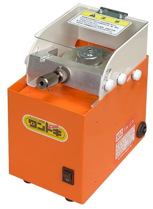 マツモト機械(MAC) タングステン電極棒研磨機 タントギキューブ TA - CX ダイヤモンドディスク - MisakaZoo