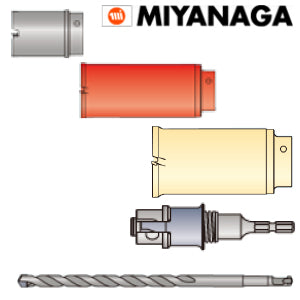 ミヤナガのコアドリル コンクリートドリル ホールソー 磁器タイルドリル