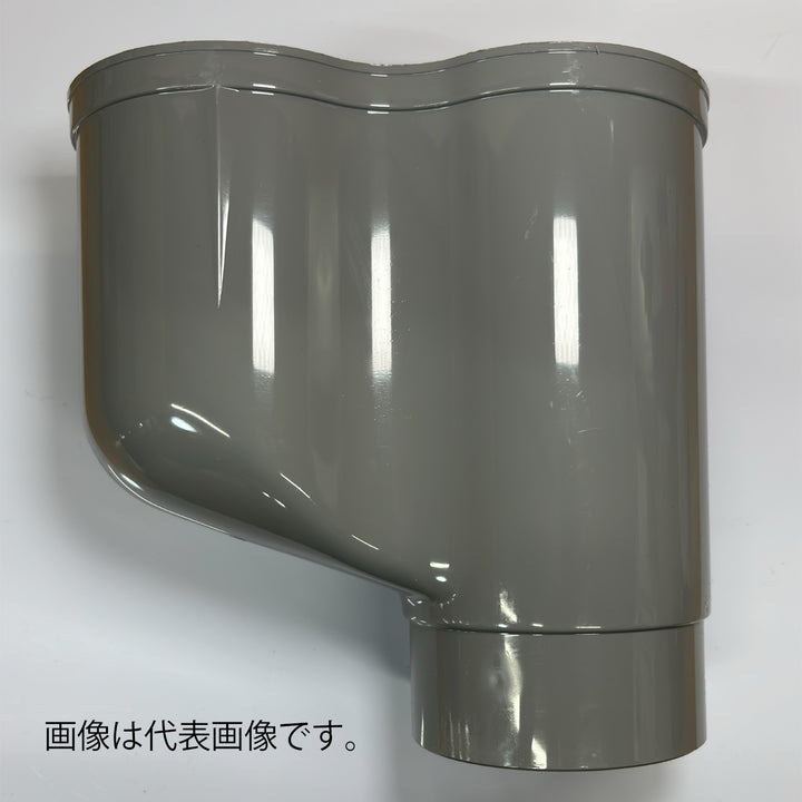 長尺・重量指定商品「送料後連絡」 Panasonic「パナソニック)」雨樋 大型雨といエアロアイアン 前高130WIDE 「バリエーション商品」 - MisakaZoo