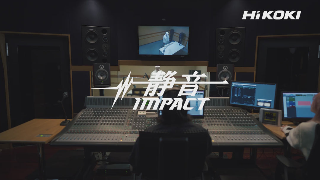 Hikoki(ハイコーキ) 36V充電式 静音インパクトドライバ  WHP18DA 「バリエーション商品」.