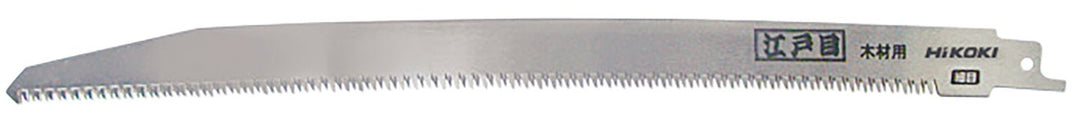 Hikoki(ハイコーキ) セーバソーブレード 純正アクセサリー 「バリエーション商品」 - MisakaZoo