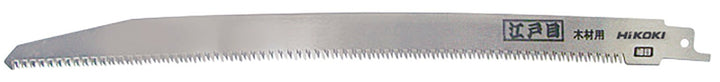 Hikoki(ハイコーキ) セーバソーブレード 純正アクセサリー 「バリエーション商品」 - MisakaZoo