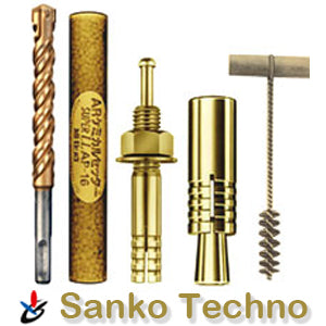 サンコーテクノのあと施工アンカー 接着系ケミカルアンカー 金属アンカー オールアンカー グリップアンカー ITハンガー