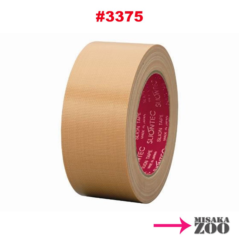 SLIONTEC「スリオンテック」 包装用布粘着テープ 3375 - MisakaZoo