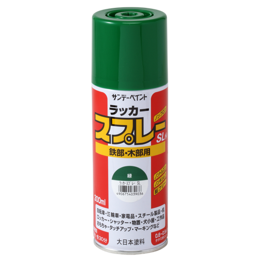 サンデーペイント(大日本塗料) ラッカースプレーSL 300ml カラー21色 小箱12本入