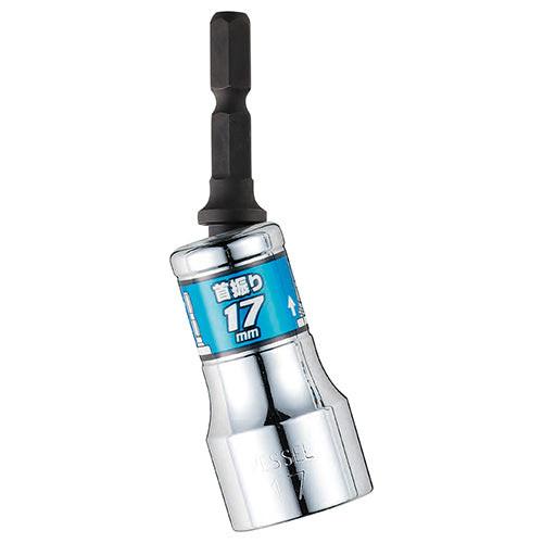 ベッセル 剛鍛首振ショートソケットセット9本組セット WSA209PS - MisakaZoo