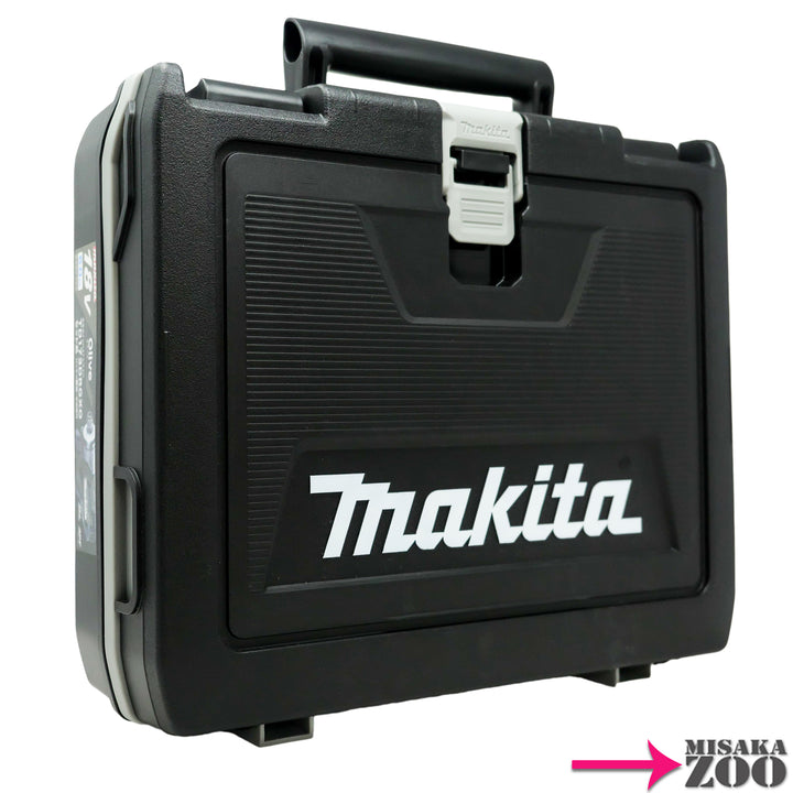[TD173Dケースのみ] Makita｜マキタ 充電式インパクトドライバ TD173D用ケース