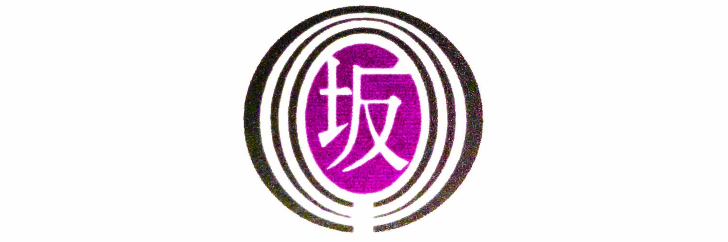 すべての商品 - MisakaZoo