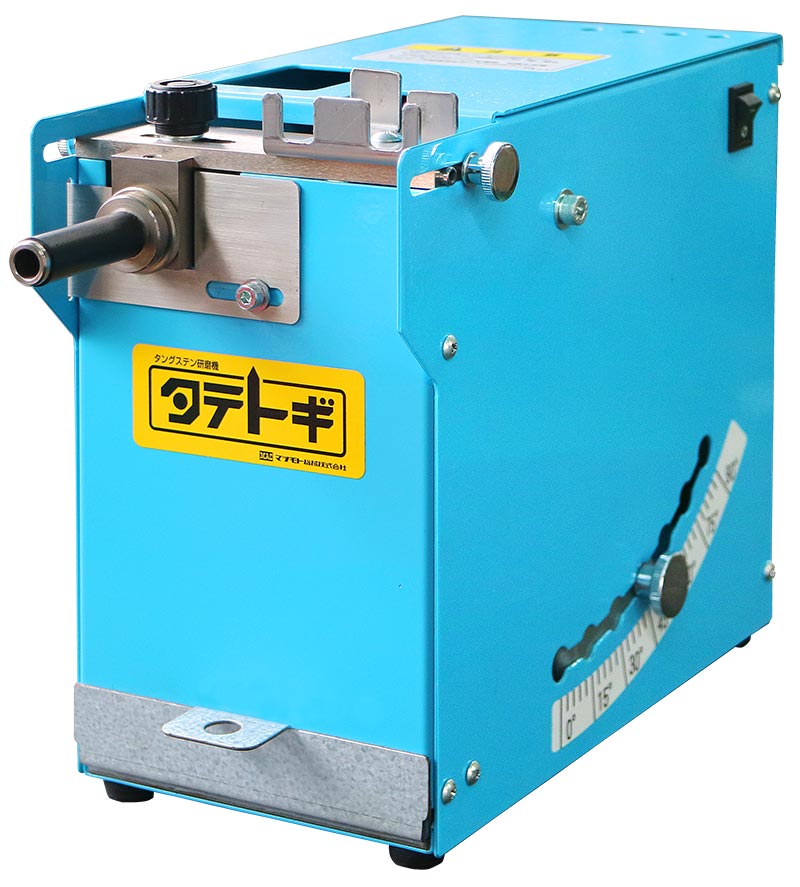 マツモト機械｜MAC - MisakaZoo