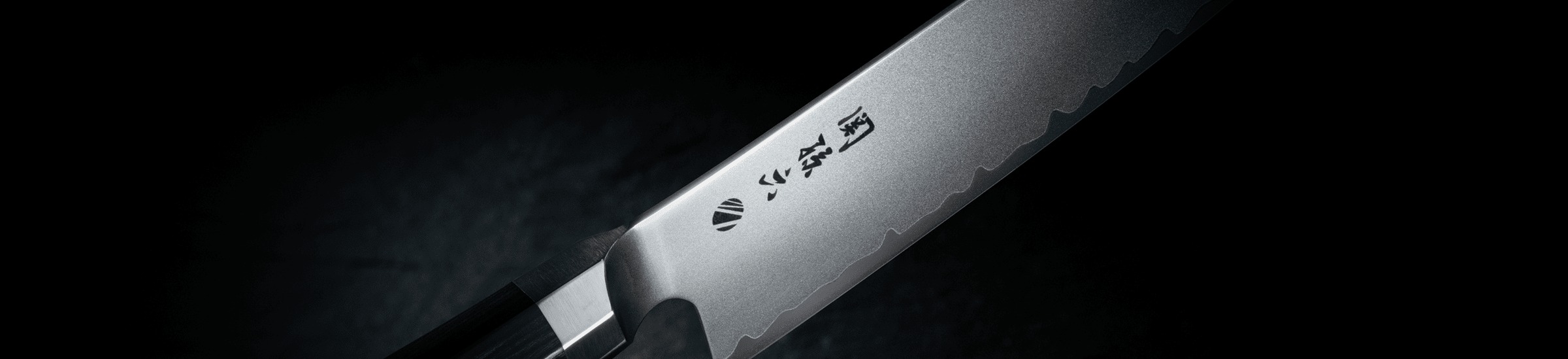 関孫六｜SekiMagoRoku - MisakaZoo