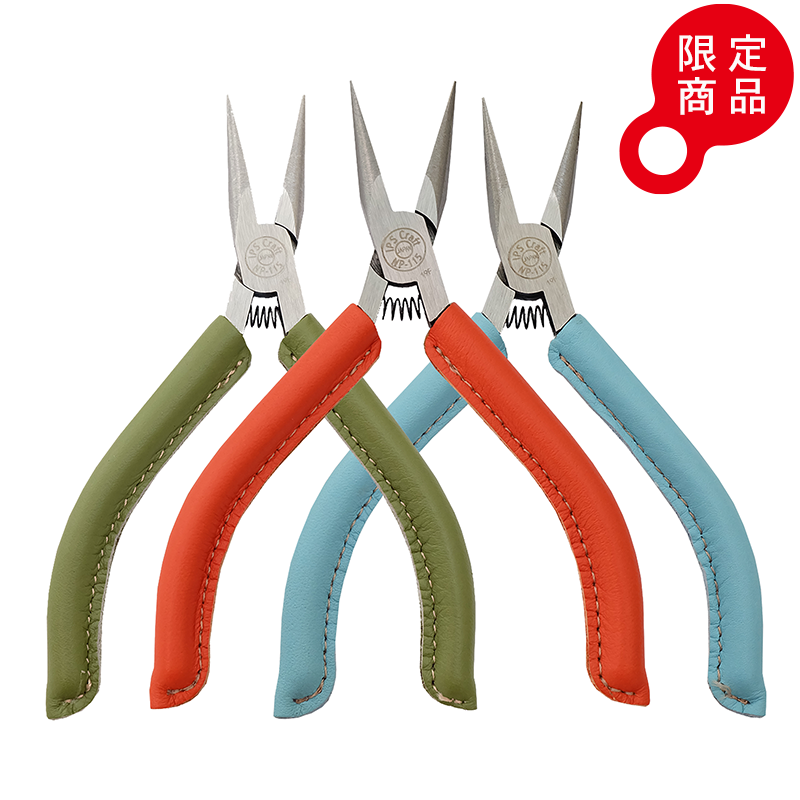 IPS PLIERS ニードルペンチ NP-115