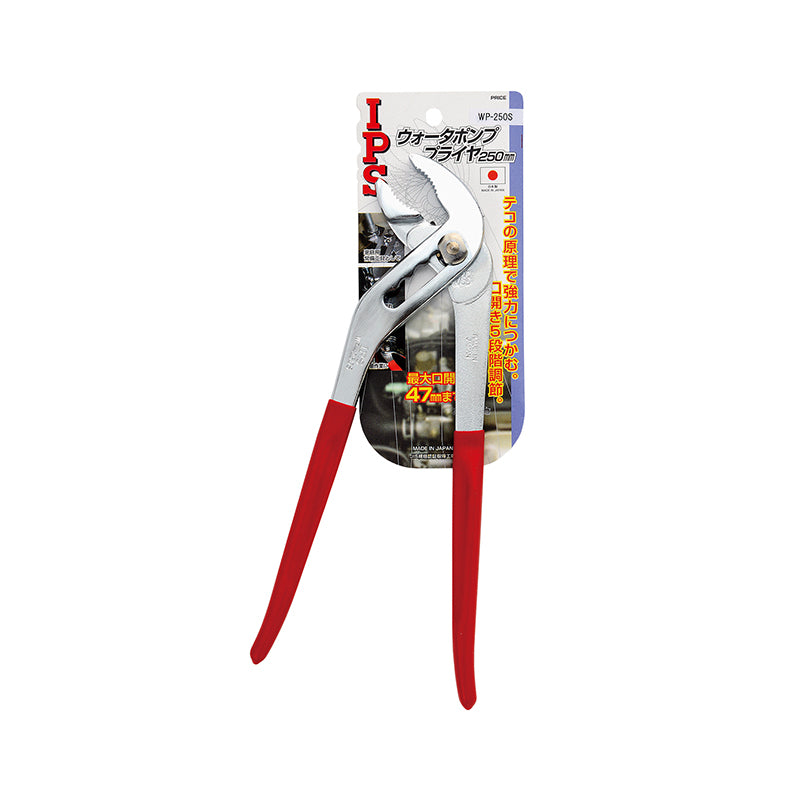 IPS PLIERS バネ付き ウォータポンププライヤ(5段階) WP-250S 画像2