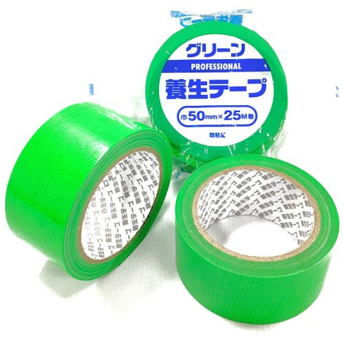 [1ケース３０巻入] サトケミ 養生テープ弱粘着（緑） 50mm×25m - MisakaZoo