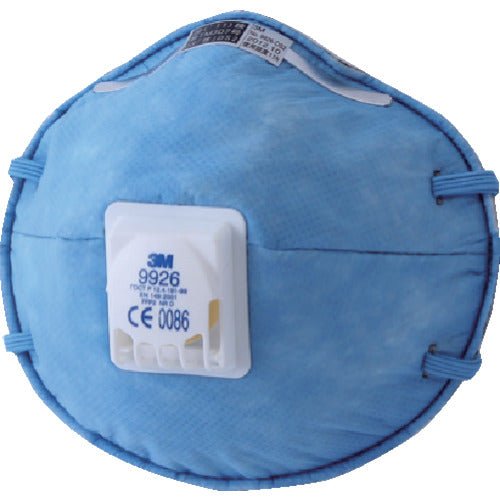 「排気弁あり｜活性炭フィルター｜１ケースで10小箱入」 3M Japan｜スリーエム ジャパン 使い捨て式防じんマスク 9926 - DS2 日本国家検定合格品DS2 - 粒子捕集効率95％以上 １ケース(100枚入) - MisakaZoo