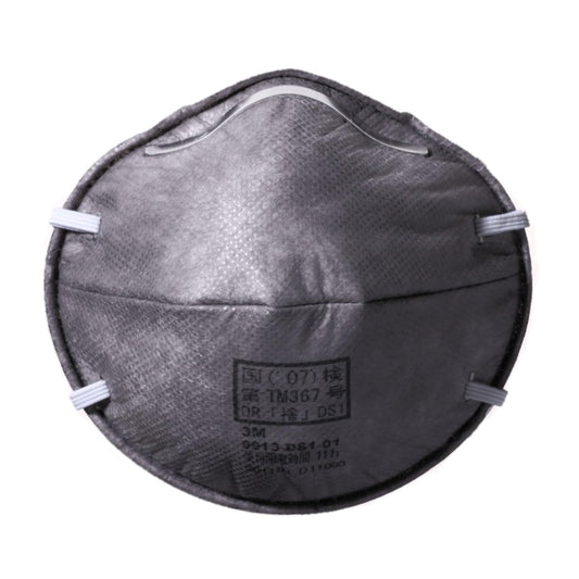 「10%増量タイプ｜活性炭フィルター｜１ケースで10小箱入」 3M Japan｜スリーエム ジャパン 使い捨て式防じんマスク 9913 - DS1Z 日本国家検定合格品DS1 - 粒子捕集効率80％以上 １ケース(110枚入) - MisakaZoo