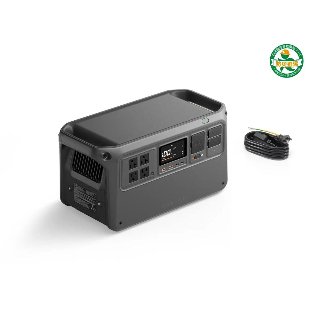 [容量1024Wh] DJI Power 1000 V2 ポータブル電源 14.2kg - MisakaZoo