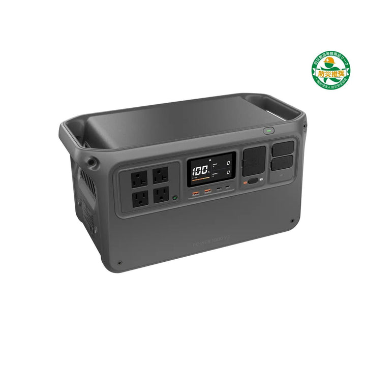 [容量1024Wh] DJI Power 1000 V2 ポータブル電源 14.2kg - MisakaZoo