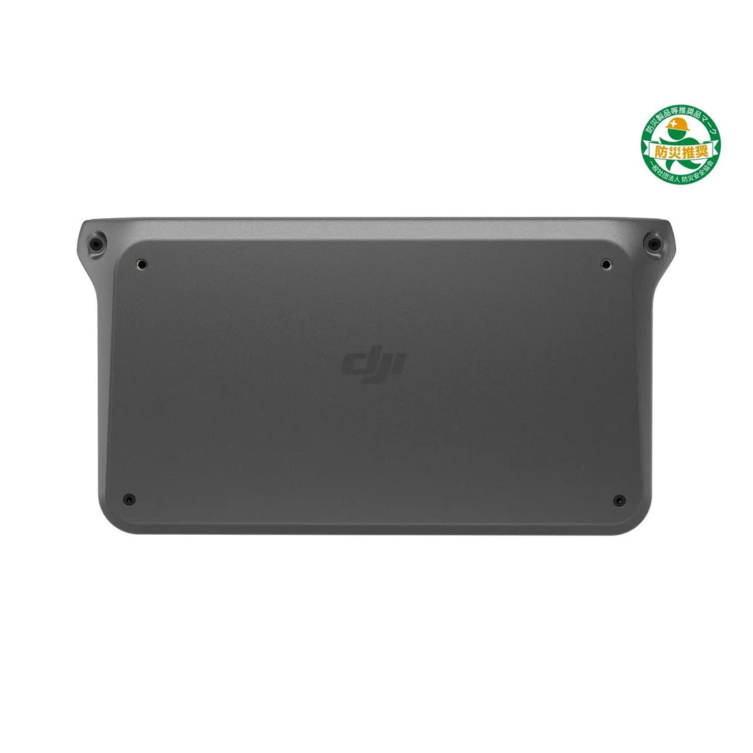 [容量1024Wh] DJI Power 1000 V2 ポータブル電源 14.2kg - MisakaZoo