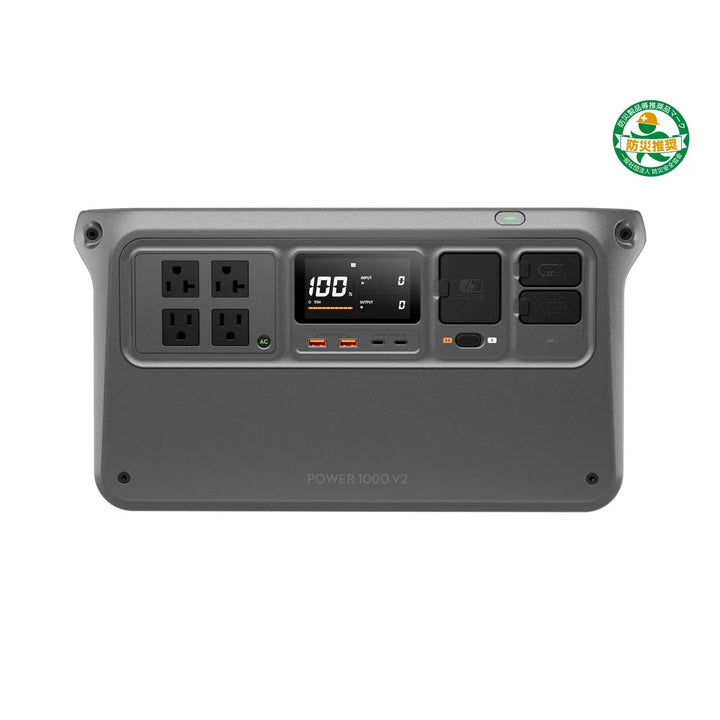 [容量1024Wh] DJI Power 1000 V2 ポータブル電源 14.2kg - MisakaZoo
