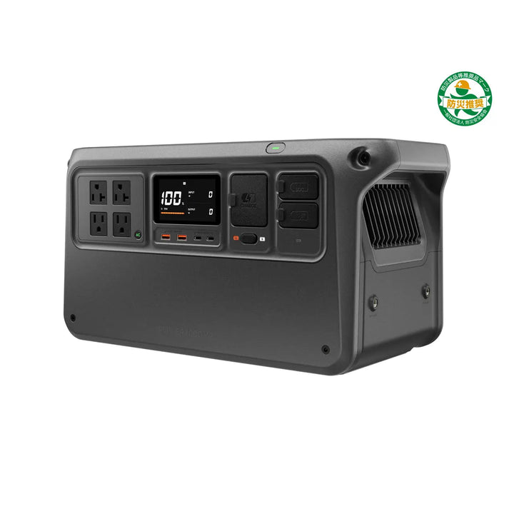 [容量1024Wh] DJI Power 1000 V2 ポータブル電源 14.2kg - MisakaZoo