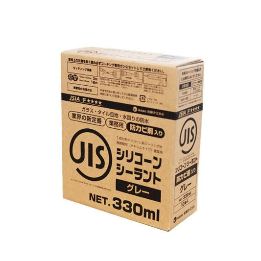 [1ケース10本入] サトケミ JISシリコーンシーラント グレー 防カビ剤入 - MisakaZoo