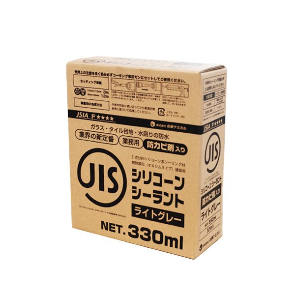 [1ケース10本入] サトケミ JISシリコーンシーラント ライトグレー 防カビ剤入 - MisakaZoo