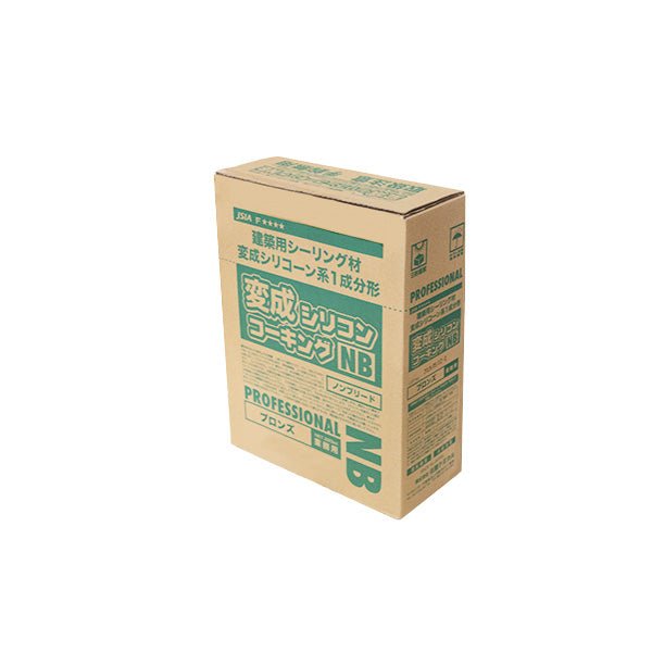 [1ケース10本入] サトケミ 変成シリコンコーキングNB(ノンブリード) ブロンズ - MisakaZoo