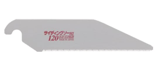 [MisakaZoo ２枚セット MO-Pack] Z サイディングソー替刃 120 1枚入 - MisakaZoo