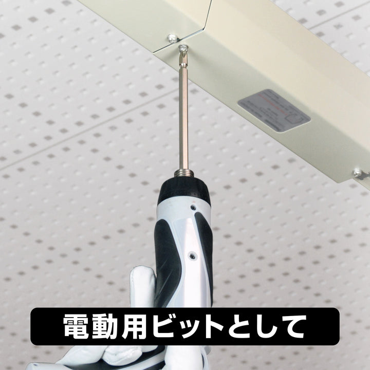 アネックス 395-DB 使用イメージ 2