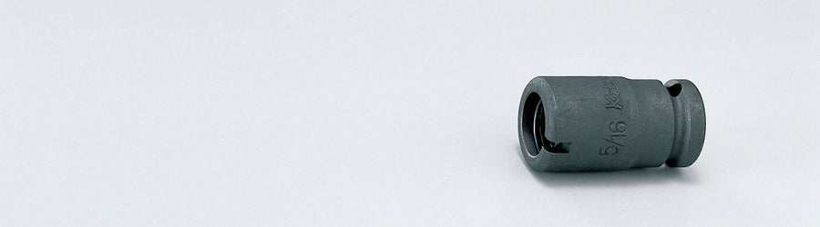 [12140-5/16] Ko-ken(コーケン) 1/4"(6.35mm)SQ. インパクトビットホルダー 5/16"(8mm)H 単品1本 - MisakaZoo