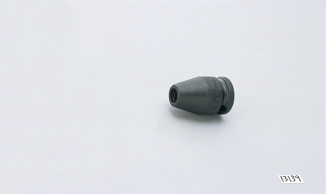 [13139-1/4] Ko-ken(コーケン) 3/8"(9.5mm)SQ. インパクトビットホルダー 1/4"(6.35mm)H 単品1本 - MisakaZoo