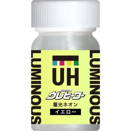 ウレヒーロー　15ml　蓄光タイプ　サブカル系塗料　ホビー用塗料　[バリエーション商品] - MisakaZoo