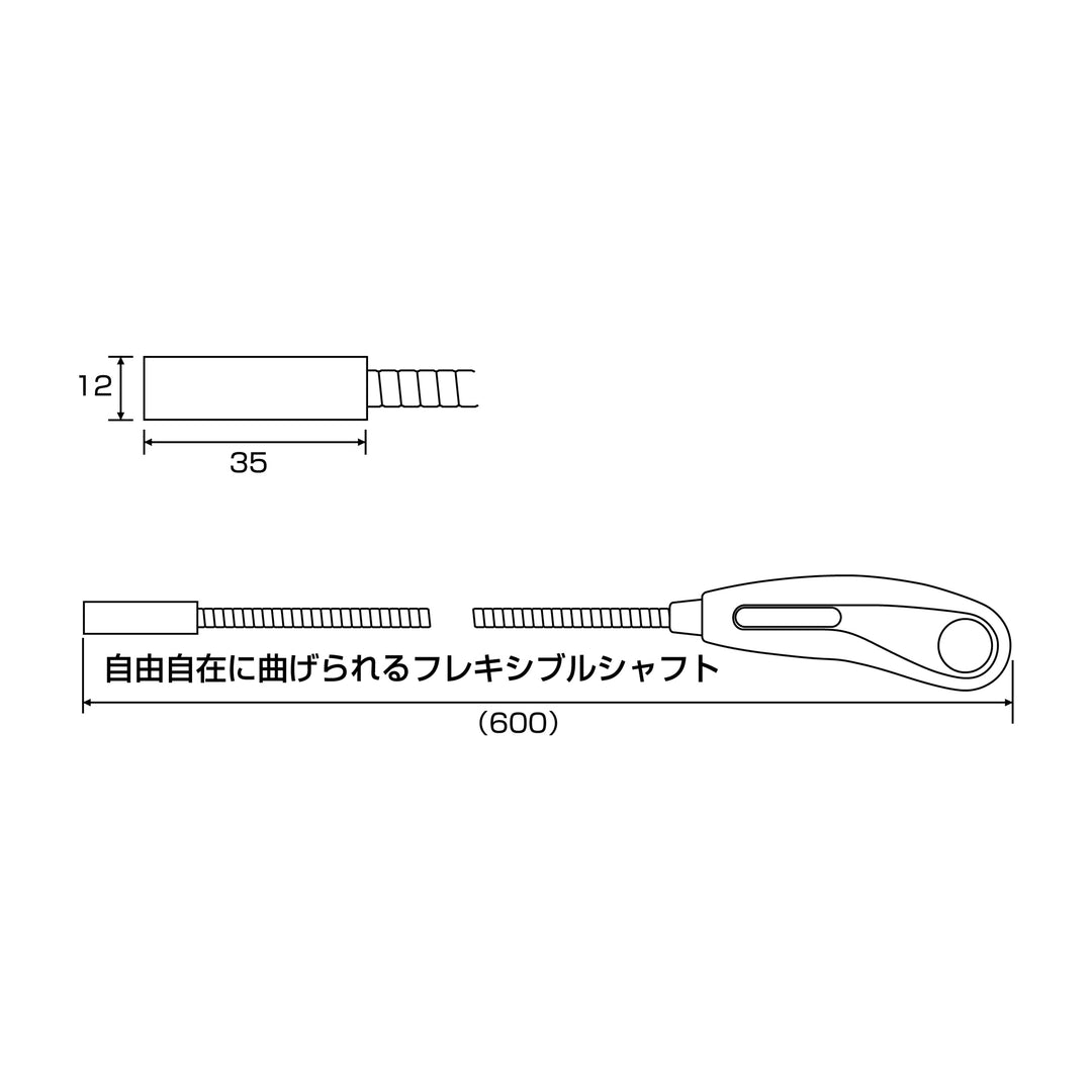 アネックス 402 寸法図 1
