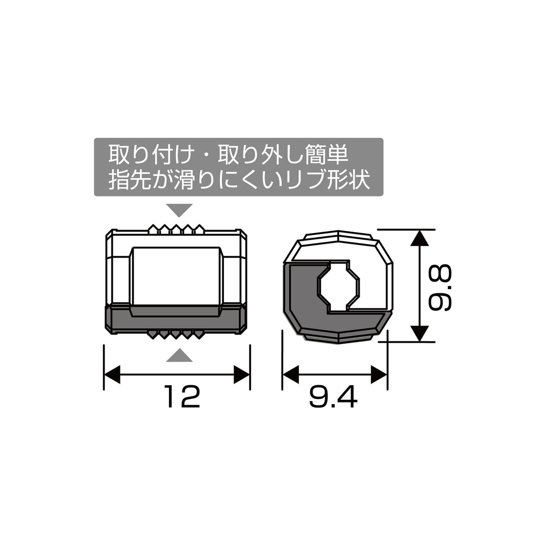 アネックス 416-R 寸法図 1