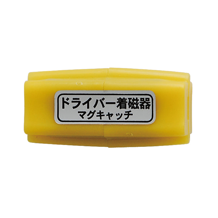 アネックス 400 商品画像 2