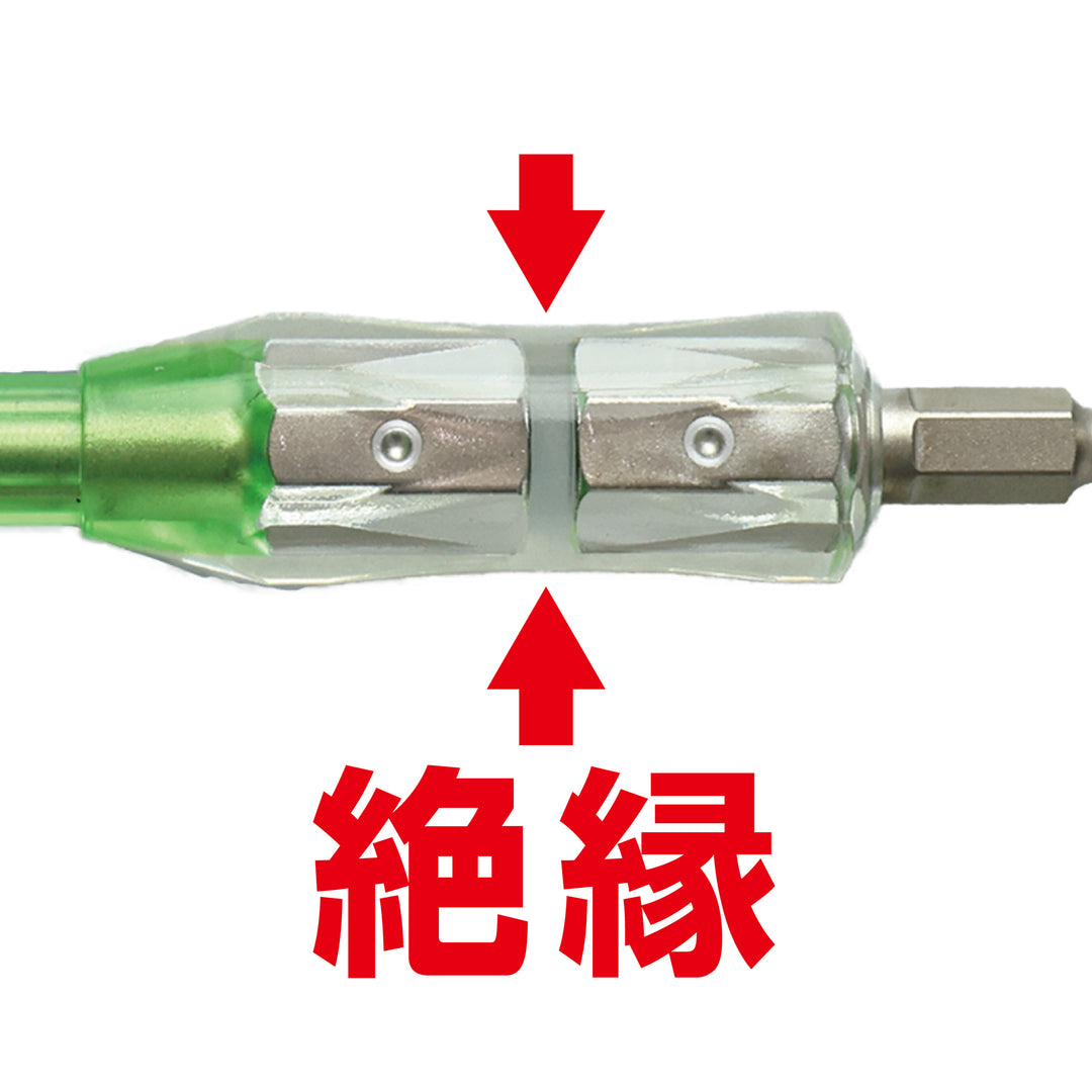アネックス AZM-3150 商品画像 3