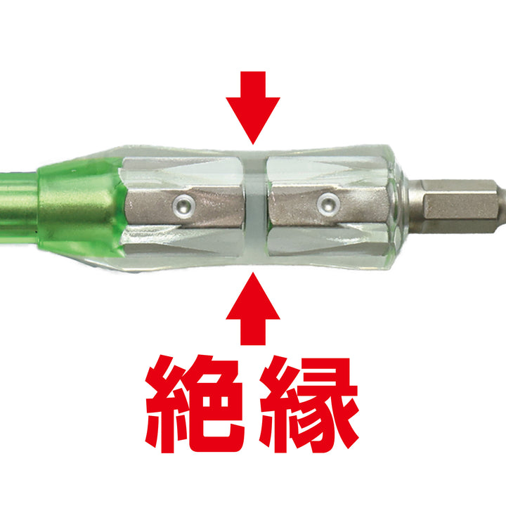 アネックス AZM-3150 商品画像 3