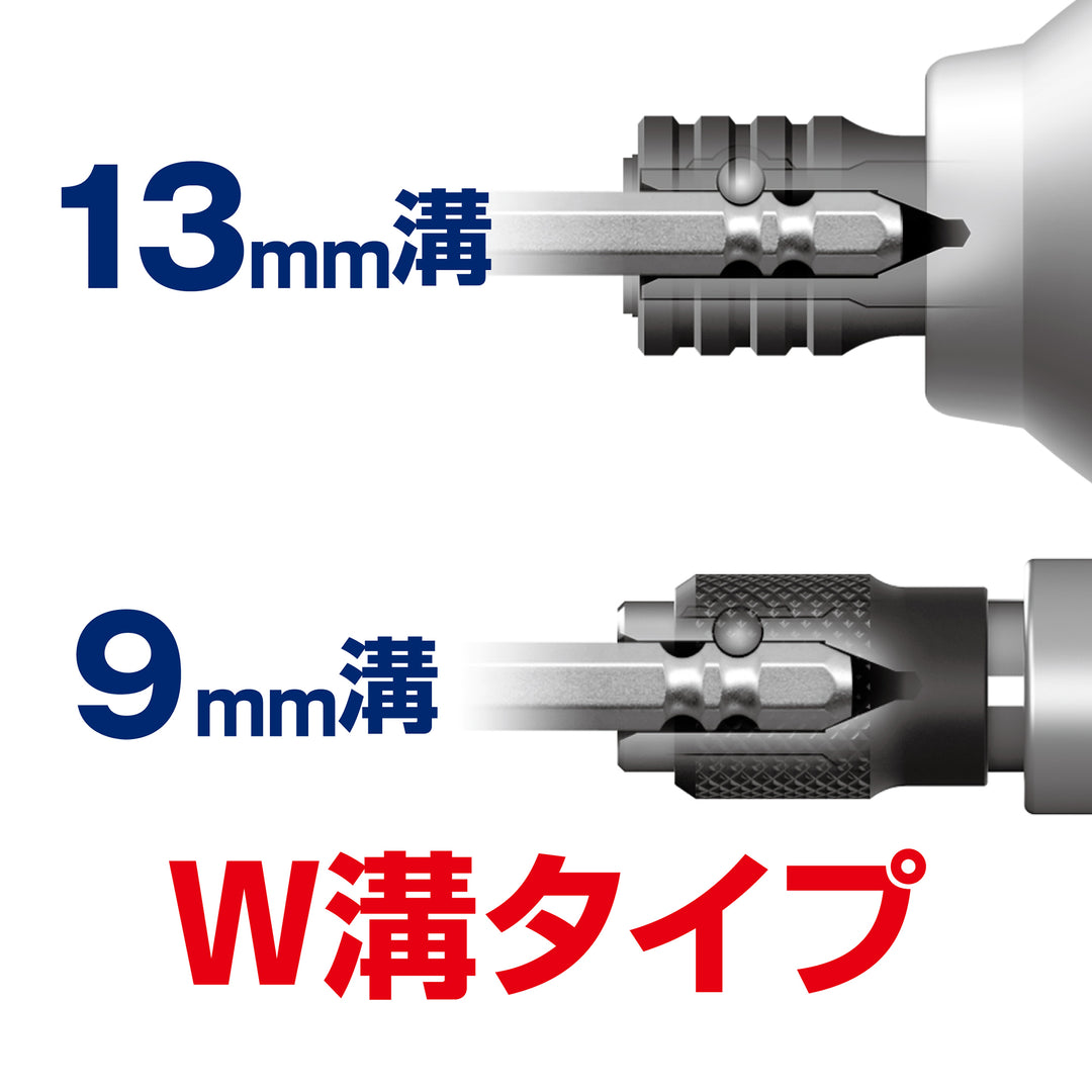 アネックス AZM-1100 商品画像 6
